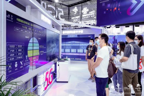 中國聯(lián)通服貿會五大看點 信息系統(tǒng)集成服務引領數(shù)字化轉型