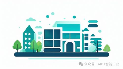 人工智能與各行業(yè)融合創(chuàng)新應用場景及其科技推廣