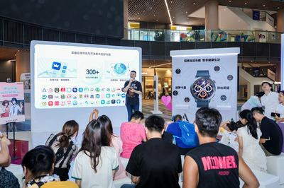 耀享生活節(jié)亮相北京 榮耀應(yīng)用市場挖掘暑期流量新增點(diǎn)