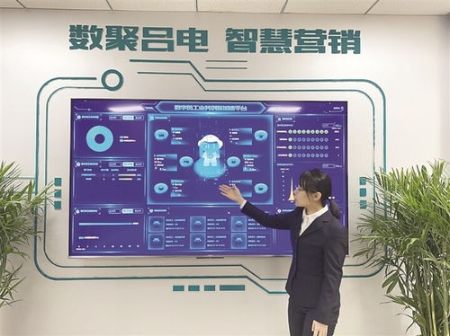 國網(wǎng)呂梁供電公司 以數(shù)字員工為引擎，驅(qū)動數(shù)字化優(yōu)質(zhì)服務與信息系統(tǒng)集成新篇章