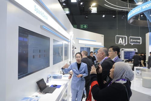 MWC 2024 科大訊飛生成式AI產(chǎn)品應(yīng)用C位出圈，引領(lǐng)信息系統(tǒng)集成服務(wù)新范式